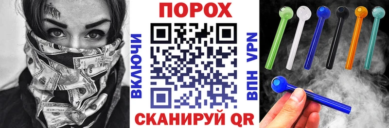 где можно купить наркотик  Минеральные Воды  Амфетамин VHQ 