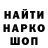 Кетамин VHQ Antonina Biekietova
