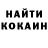 Кодеиновый сироп Lean Purple Drank Chashka