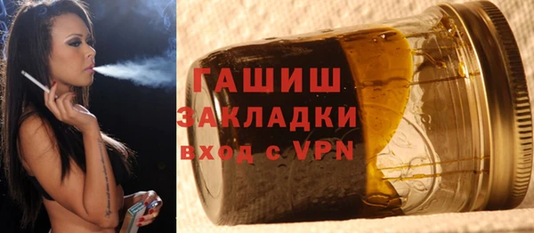 первитин Богданович