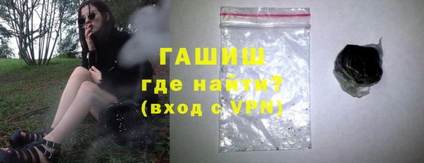 МДМА Баксан