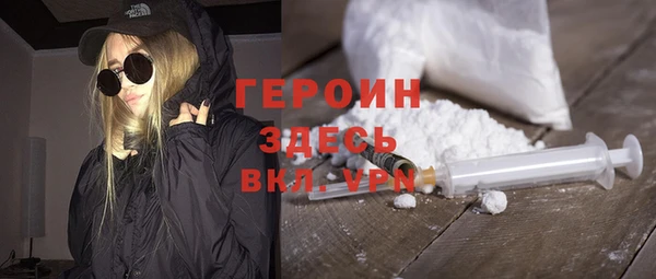 mix Белокуриха