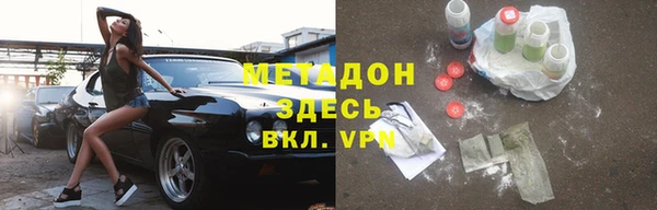 mix Белокуриха