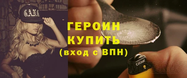 mix Белокуриха