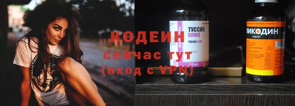 бошки Белоозёрский
