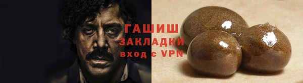 бошки Белоозёрский