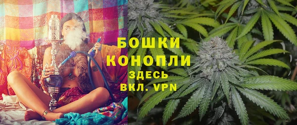 соль курить ск Балабаново