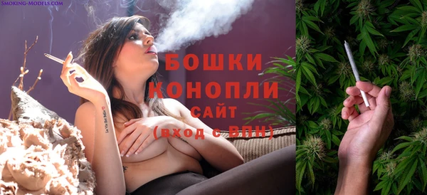 МДМА Баксан