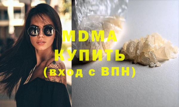 mix Белокуриха