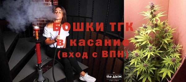 ECSTASY Беломорск