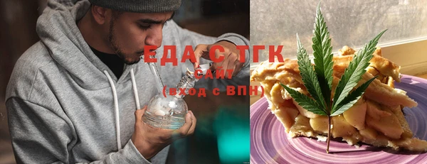 бошки Белоозёрский