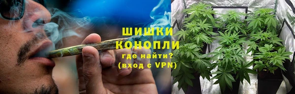 МДМА Баксан