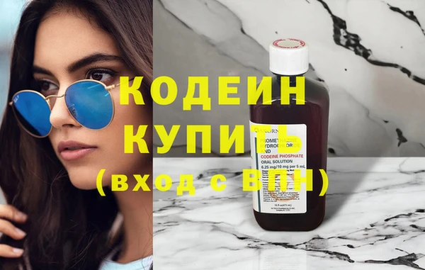 ECSTASY Беломорск