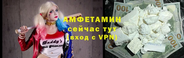 mix Белокуриха