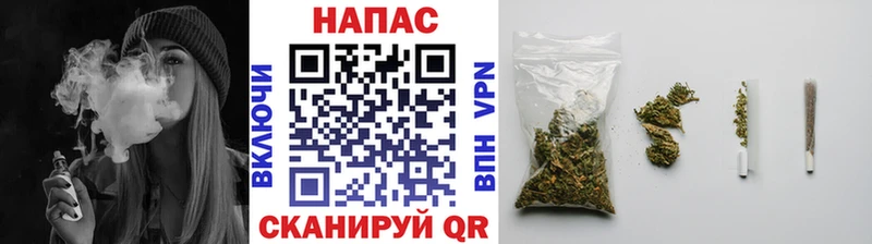 Марихуана тримм  Минеральные Воды 